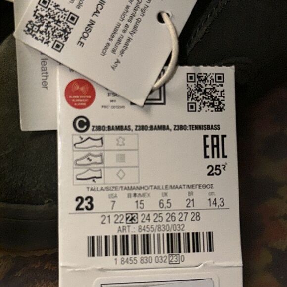 ZARA Kids | Khaki Green | LEATHER SNEAKERS - Picture 5 of 5